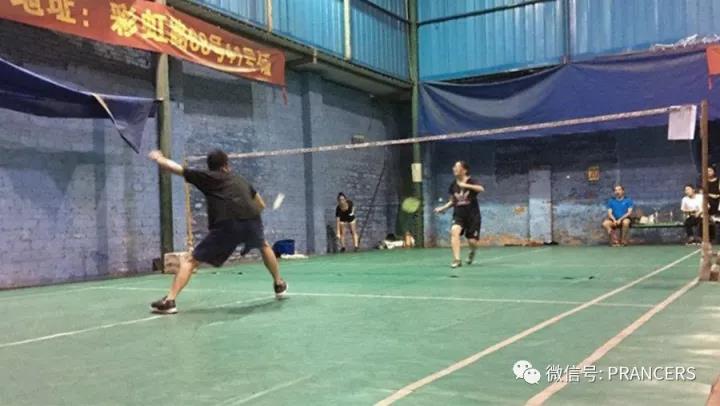 柏爾斯羽毛球比賽